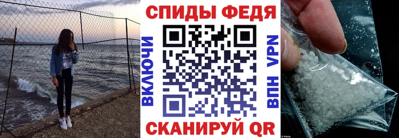 как найти закладки  Александровск  Amphetamine Розовый 