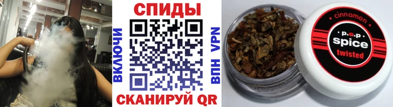 Бутират буратино  Александровск 