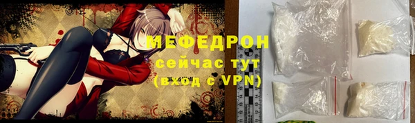 скорость Пестово