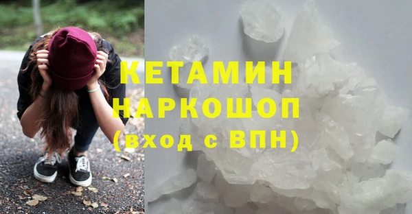 дмт Переславль-Залесский
