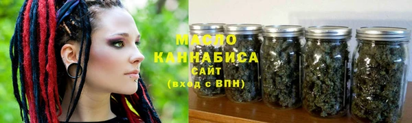 mdpv Пересвет