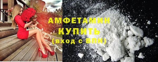 mdpv Пересвет
