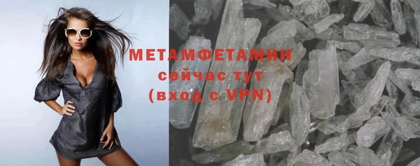 mdpv Пересвет