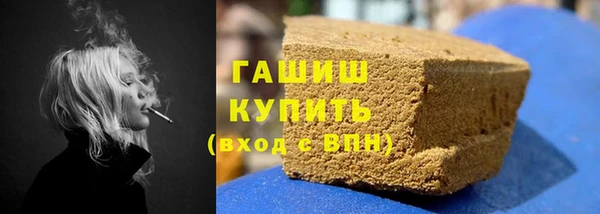 MDMA Premium VHQ Покровск