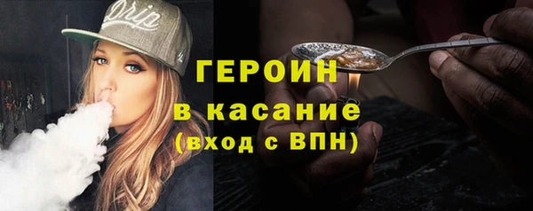 mdpv Пересвет