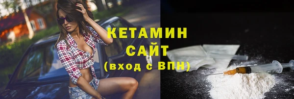 скорость Пестово