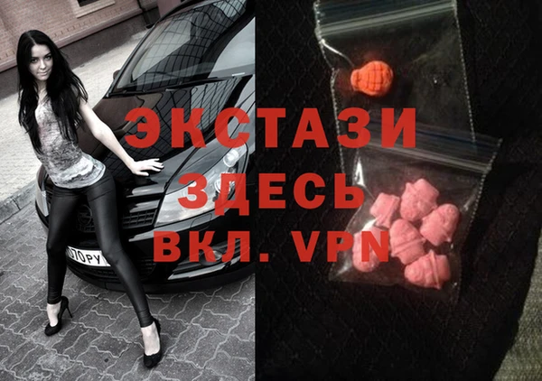 дмт Переславль-Залесский