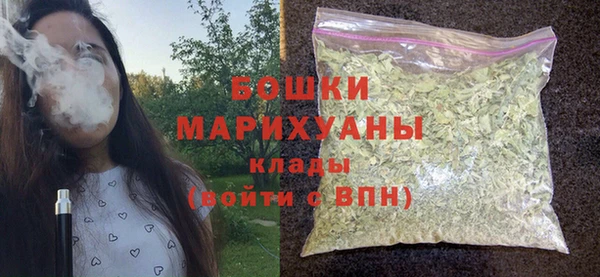mdpv Пересвет