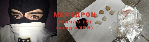 бутик Покачи