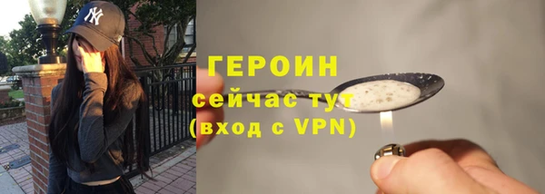 дмт Переславль-Залесский
