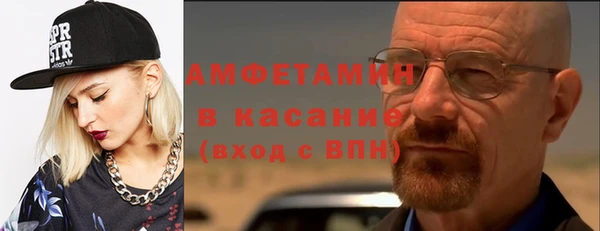 дмт Переславль-Залесский