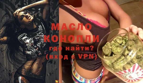 бутик Покачи