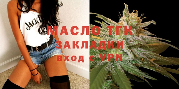 скорость Пестово