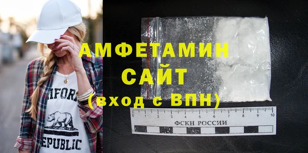 бутик Покачи