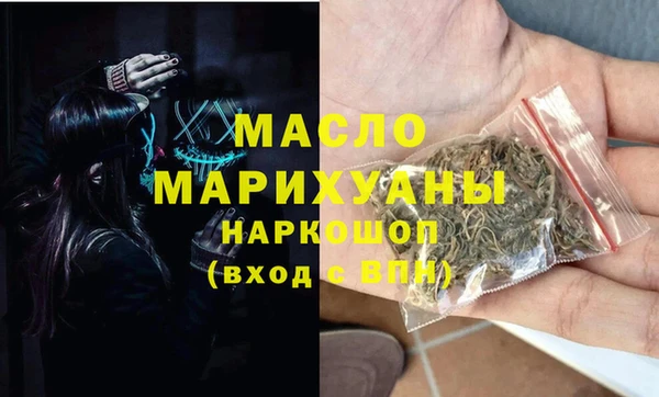 скорость Пестово