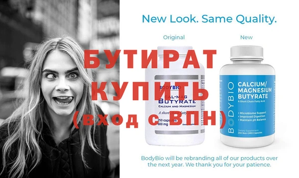 скорость Пестово