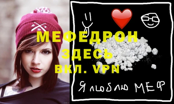 бутик Покачи