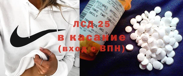 MDMA Premium VHQ Покровск