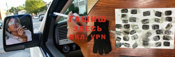 бутик Покачи