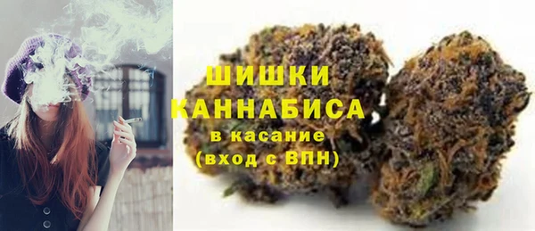 mdpv Пересвет
