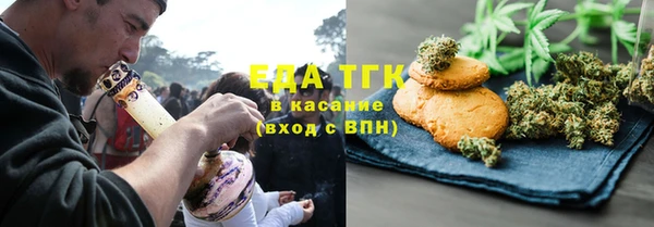 mdpv Пересвет