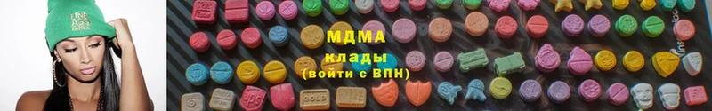 MDMA молли  как найти закладки  Александровск 