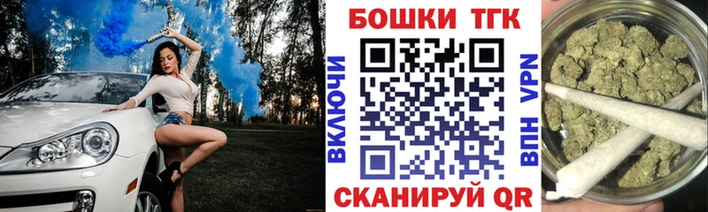 купить  цена  Александровск  mega как войти  Шишки марихуана Ganja 